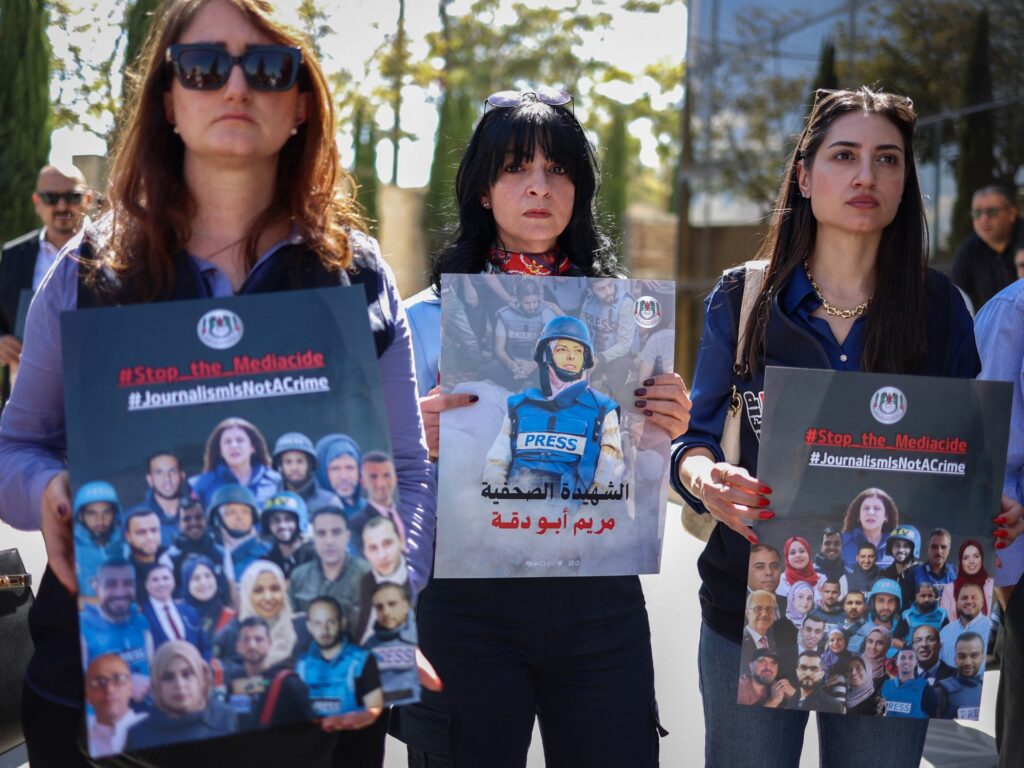Press association condemns Israel’s continued ban on media access to Gaza | Israel-Palestine conflict News
